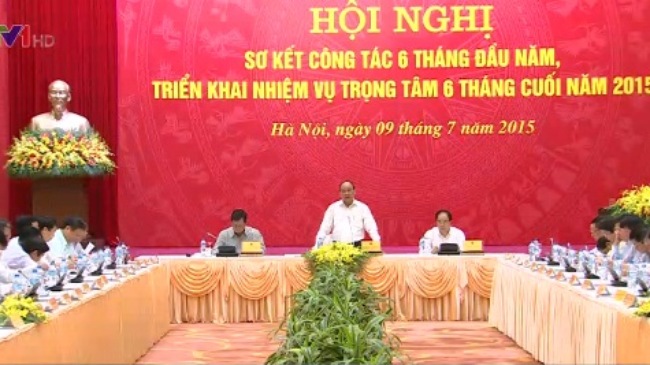 គណៈកម្មាធិការទទួលបន្ទុកតំបន់ពាយ័ព្យចាប់ផ្ដើមអនុវត្តភារកិច្ចក្នុងរយៈពេល៦ខែចុងឆ្នាំ